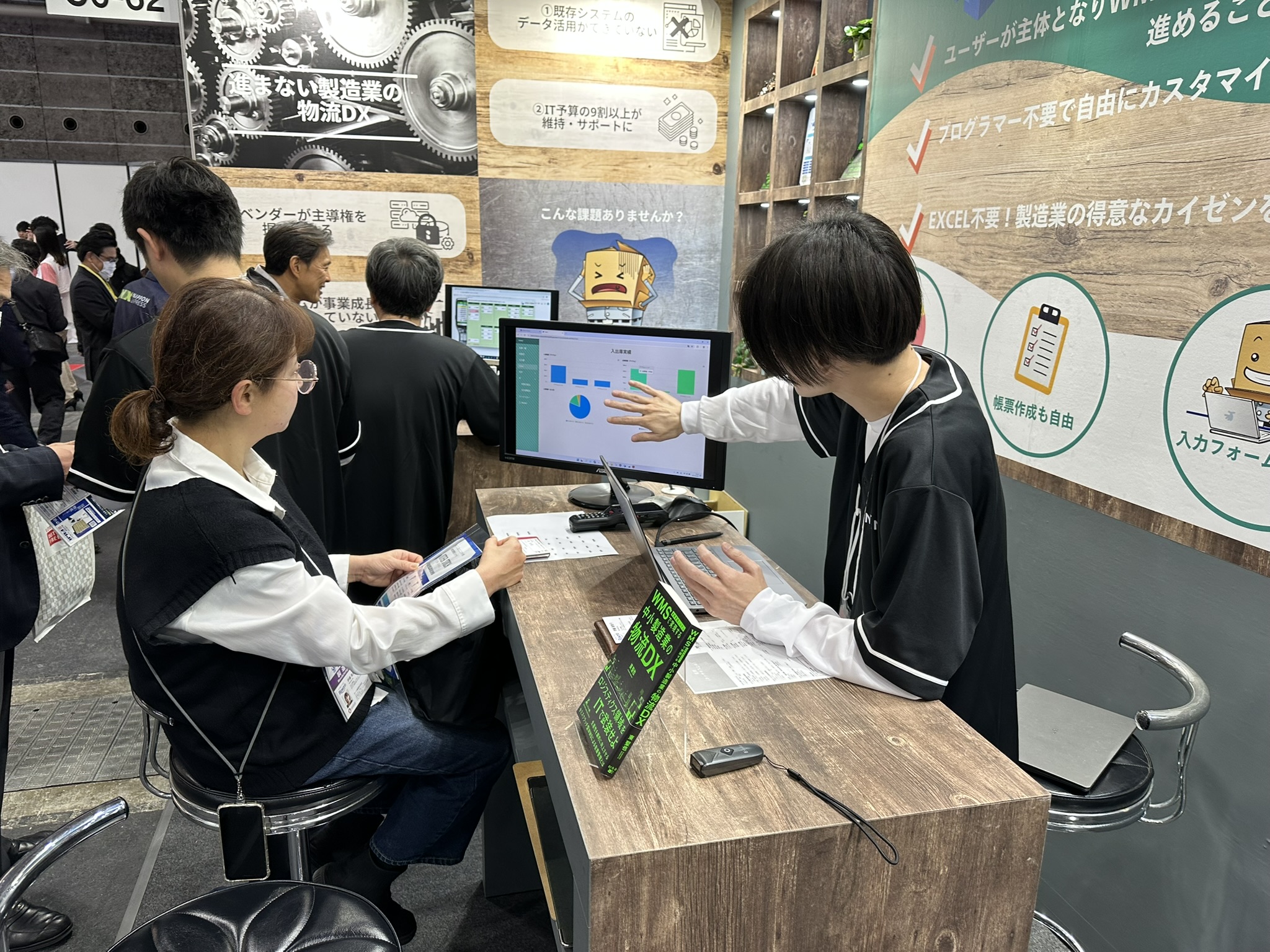 展示会の様子2